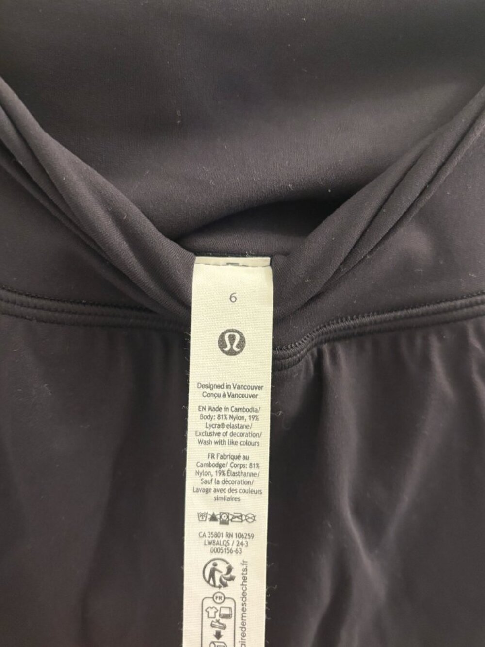 LULULEMON align skirt size 6 - Picture 3 of 4